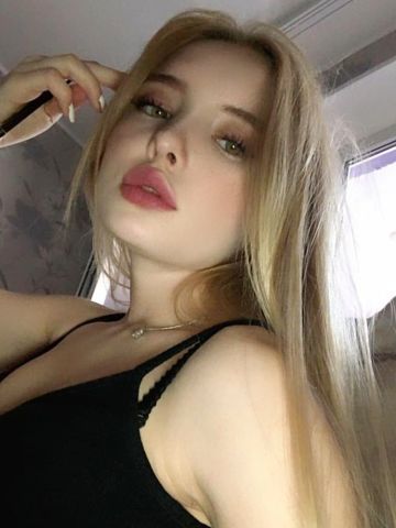 Кристина