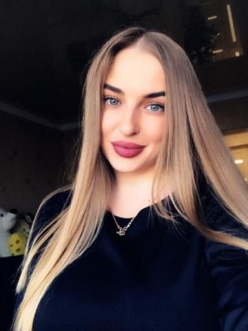 Зина